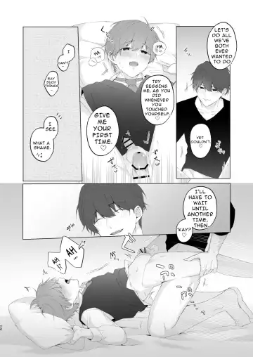 [Oimo] Souta-kun to Onii-chan | Souta and his Big Brother Fhentai - Page 24