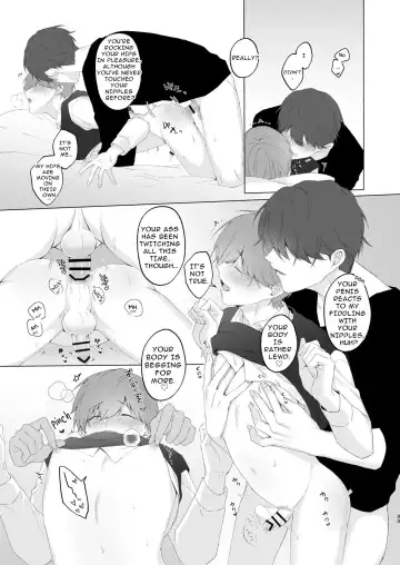 [Oimo] Souta-kun to Onii-chan | Souta and his Big Brother Fhentai - Page 33