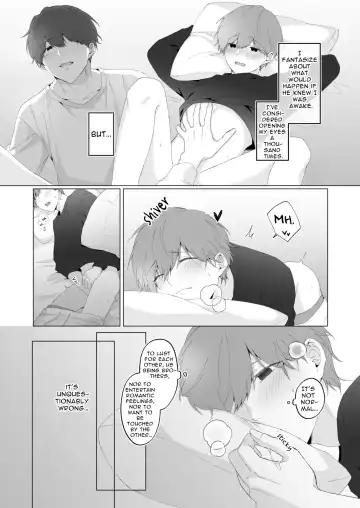 [Oimo] Souta-kun to Onii-chan | Souta and his Big Brother Fhentai - Page 5