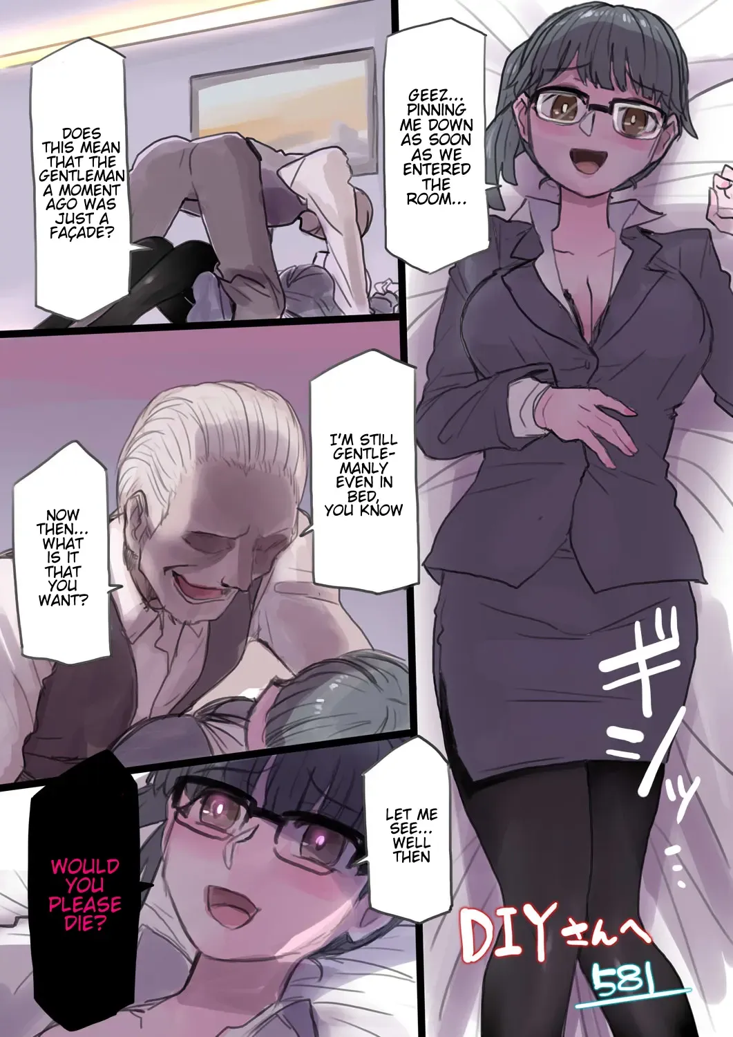 [581] The Office Lady that was Bullied is Remodelled into an Evil Cyborg Soldier and Carries Out Revenge Ch 1-2 Fhentai - Page 8