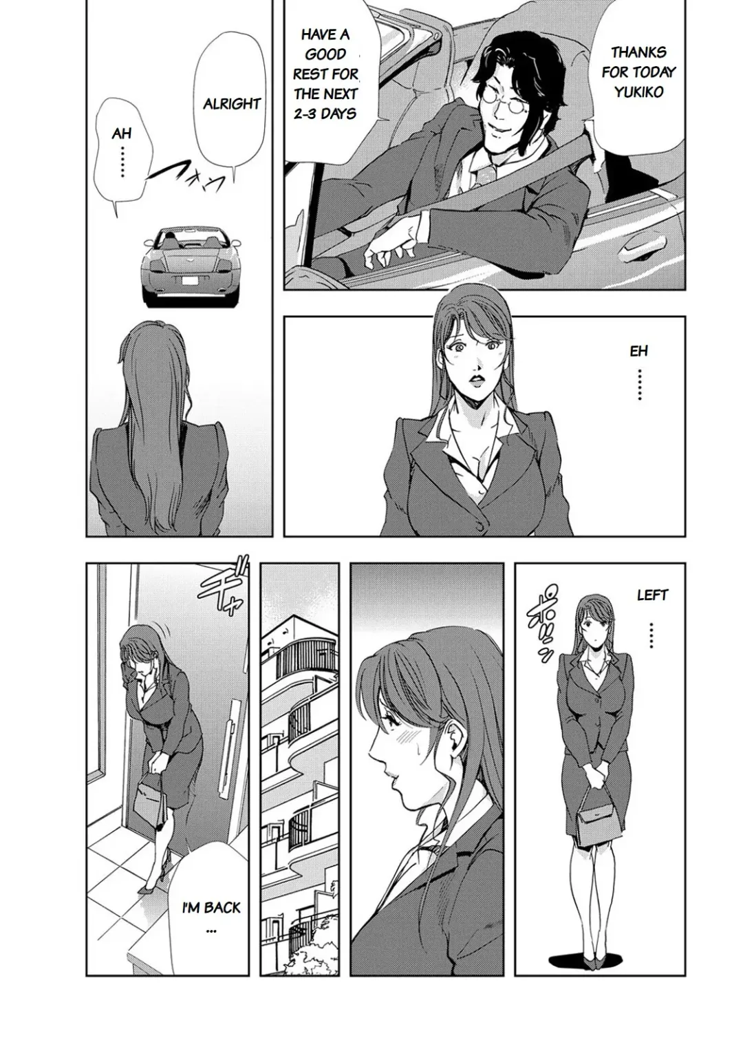 [Misaki Yukihiro] Nikuhisyo Yukiko chapter 25-3 Fhentai.net - Page 21