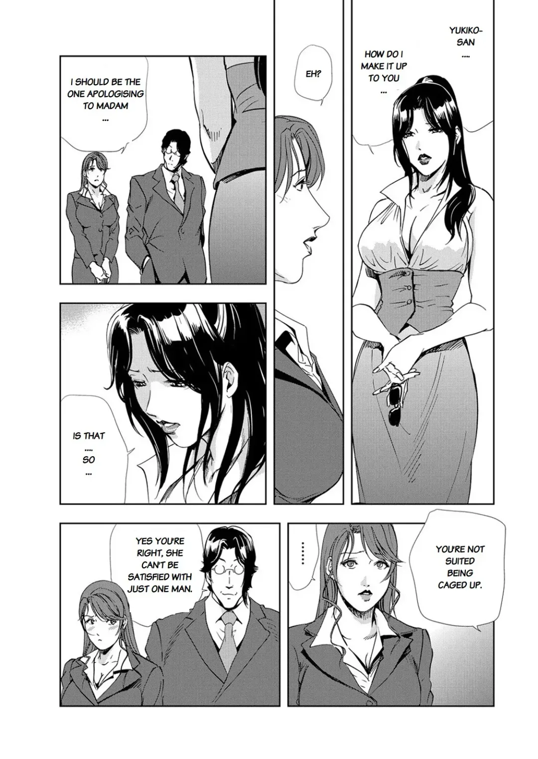 [Misaki Yukihiro] Nikuhisyo Yukiko chapter 25-3 Fhentai.net - Page 3