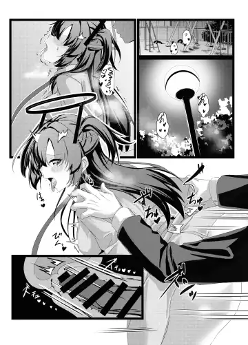 Osanpo Yuuka -  going for walk  yu u ka Fhentai - Page 14