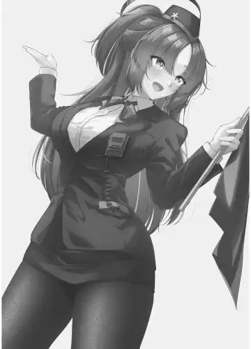 Osanpo Yuuka -  going for walk  yu u ka Fhentai - Page 17