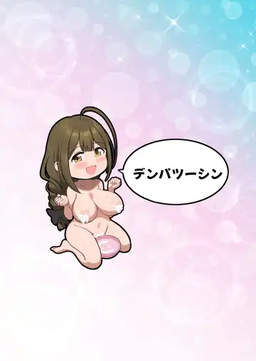 [Darkness Yuma] Bakunyuu Bakushiri Soap-jou Kuwayama Chiyuki Fhentai - Page 31