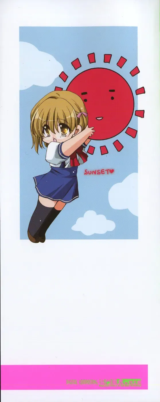 [Ryuuki Yumi] Maroyaka Dolce Fhentai - Page 3