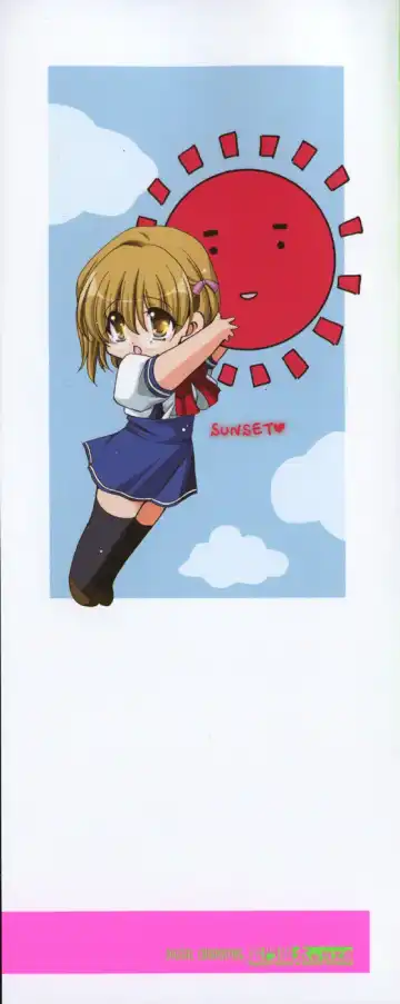 [Ryuuki Yumi] Maroyaka Dolce Fhentai - Page 3