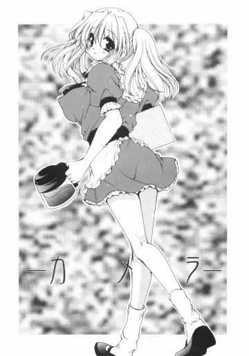 [Ryuuki Yumi] Maroyaka Dolce Fhentai - Page 99