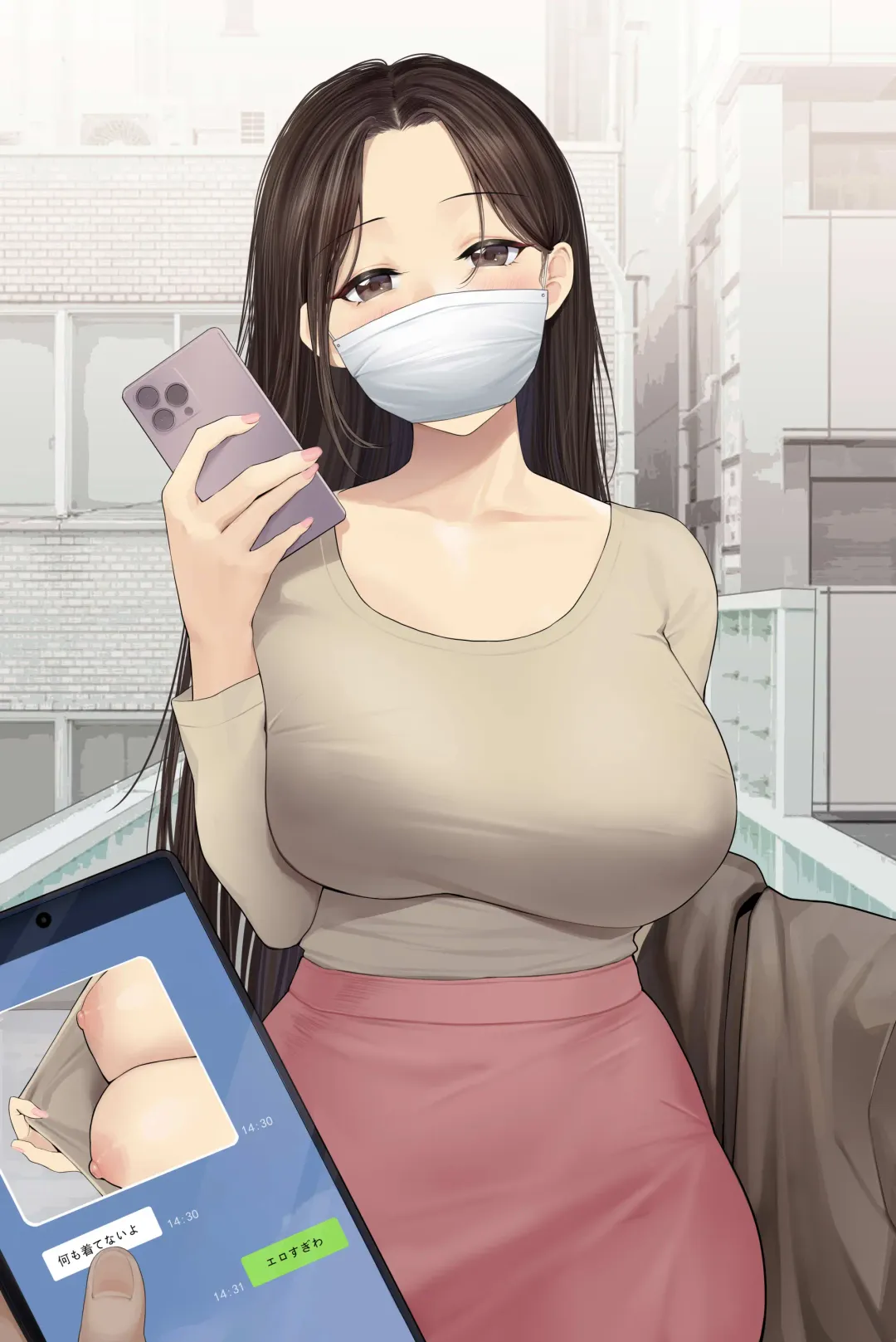 [Maskwolf] KeinV (17870444) 2024.08.16 Fhentai - Page 193