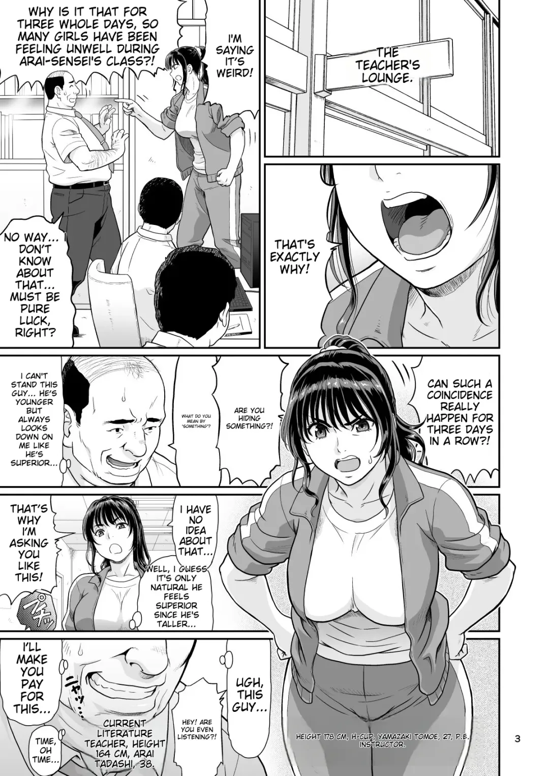 [Ohkura Kazuya] Eroi Koto Igai de Toki o Tomete wa Dame desu yo 2 Fhentai - Page 3