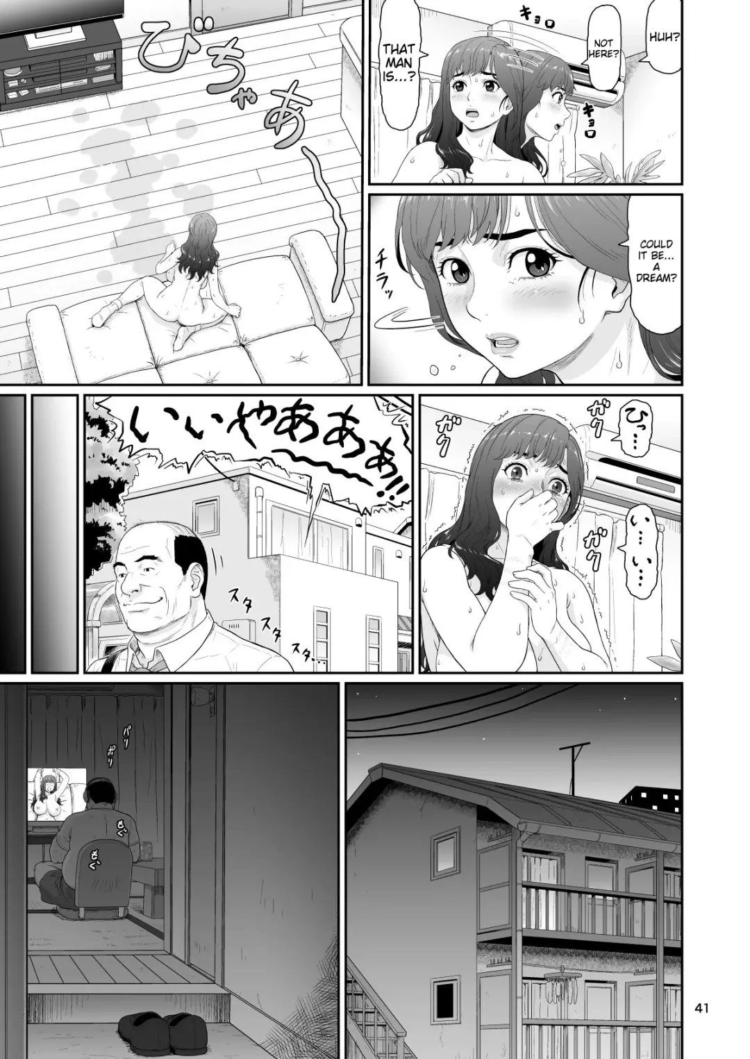 [Ohkura Kazuya] Eroi Koto Igai de Toki o Tomete wa Dame desu yo 2 Fhentai - Page 41
