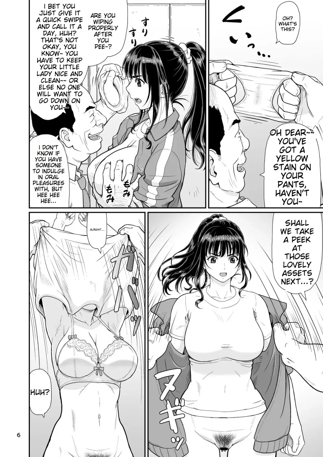 [Ohkura Kazuya] Eroi Koto Igai de Toki o Tomete wa Dame desu yo 2 Fhentai - Page 6