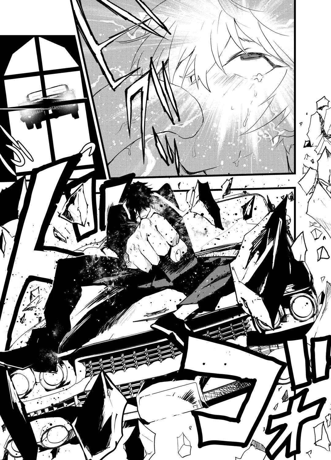 [Orukoa] Minarai Futsumashi no Mesu Ochi Exorcism Fhentai - Page 12