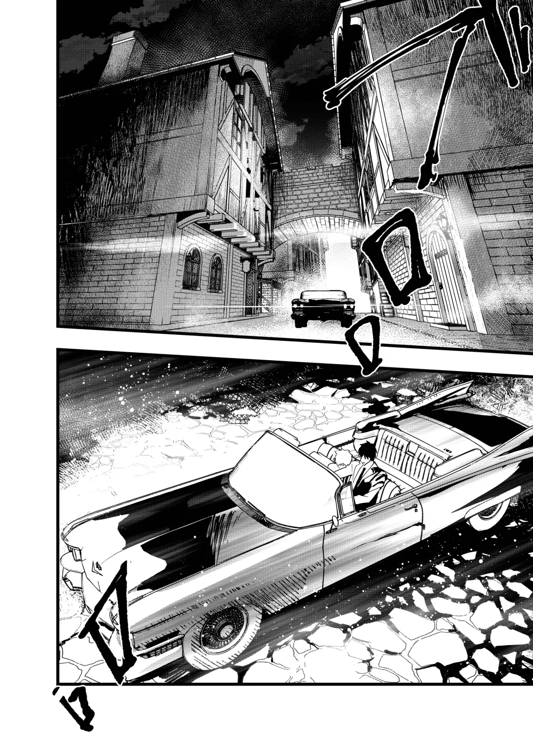 [Orukoa] Minarai Futsumashi no Mesu Ochi Exorcism Fhentai - Page 51