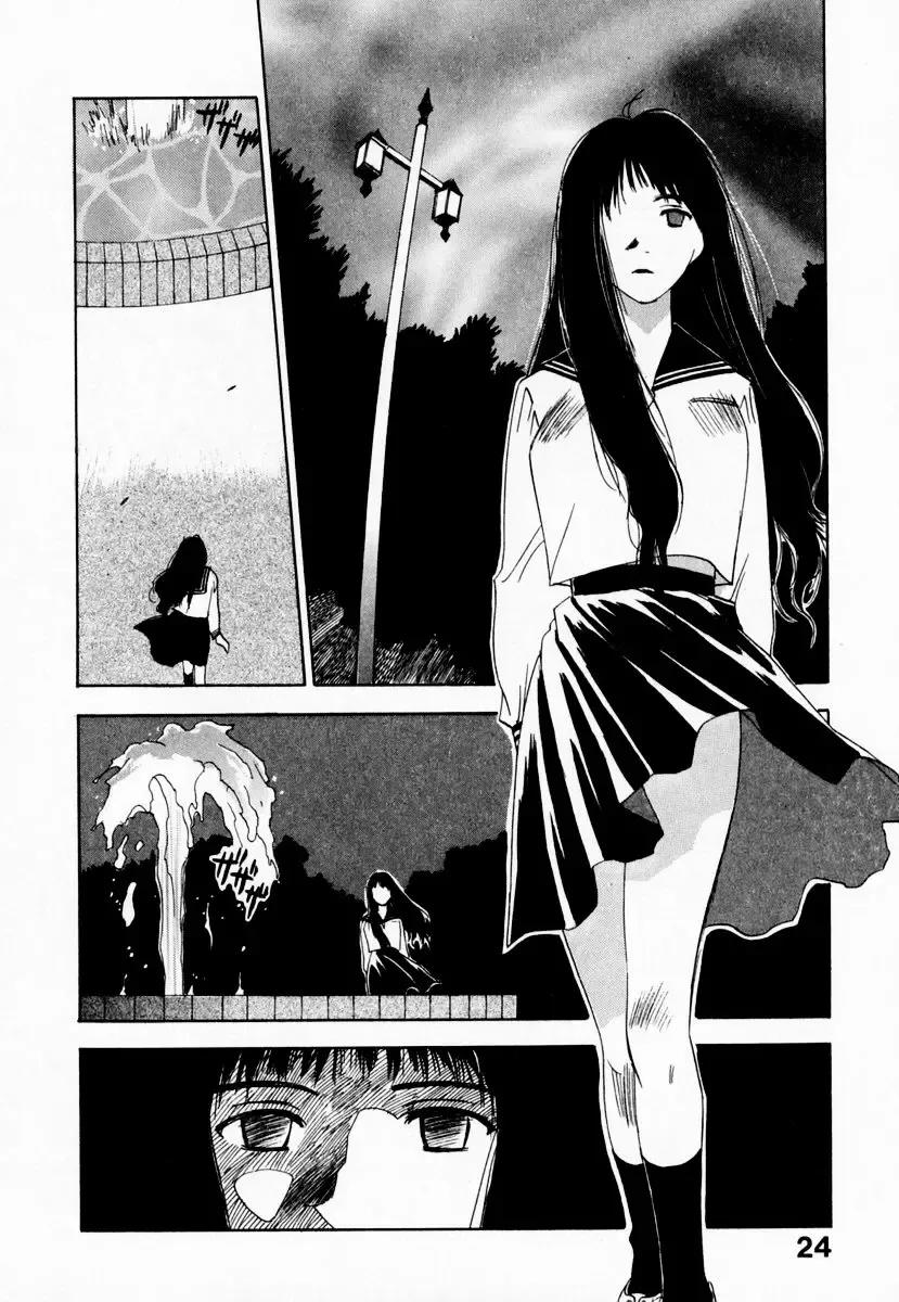 [Iogi Juichi] Reinou Tantei Miko / Phantom Hunter Miko 08 Fhentai - Page 30