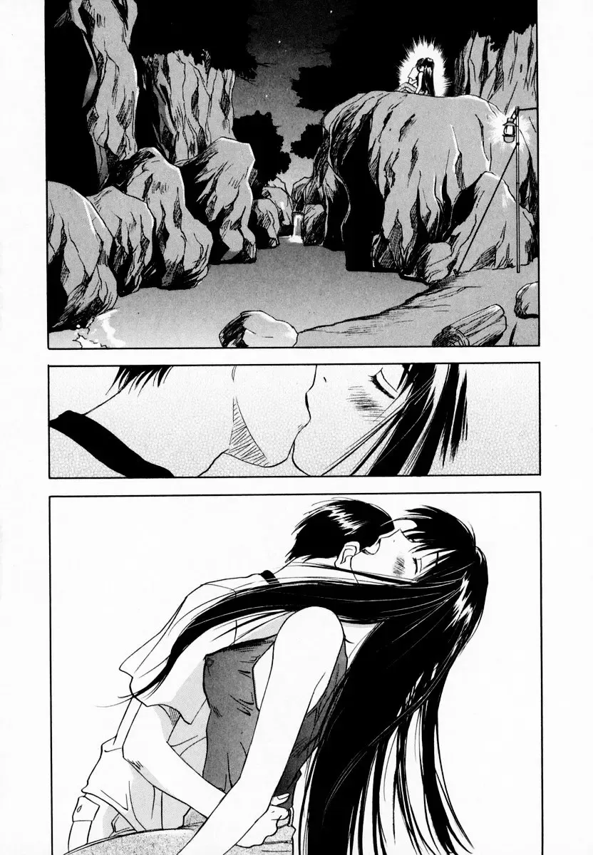 [Iogi Juichi] Reinou Tantei Miko / Phantom Hunter Miko 08 Fhentai - Page 70