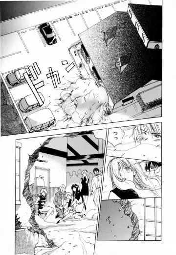 [Iogi Juichi] Reinou Tantei Miko / Phantom Hunter Miko 08 Fhentai - Page 21