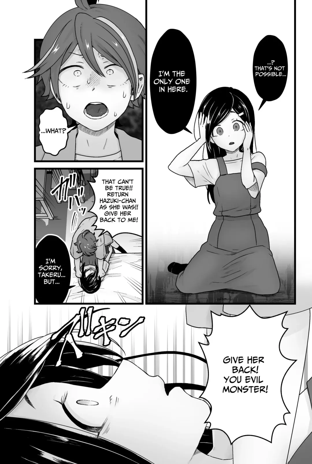 [Pandanuki] Warui Slime Janai yo? | I'm Not A Bad Slime, Okay? Fhentai - Page 26