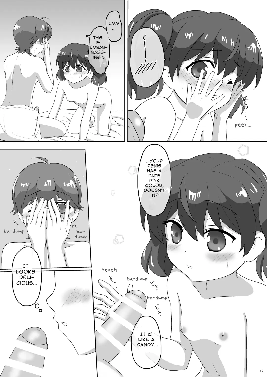 [Kisaragi-mic] Sakurai-san-chi no Kyoudai Jijou 01 ~Kokona no Hajimete Ecchi~ | Sakurai Sibling Circumstances 01 ~Kokona's First Time~ Fhentai - Page 12
