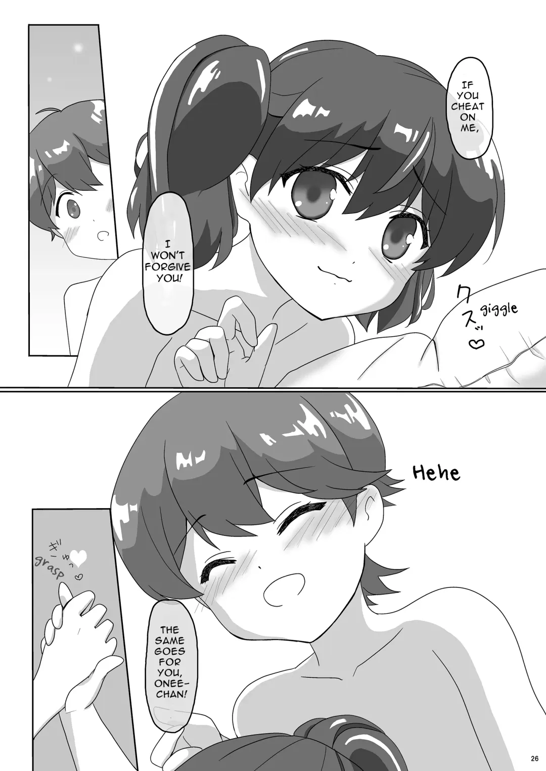 [Kisaragi-mic] Sakurai-san-chi no Kyoudai Jijou 01 ~Kokona no Hajimete Ecchi~ | Sakurai Sibling Circumstances 01 ~Kokona's First Time~ Fhentai - Page 26