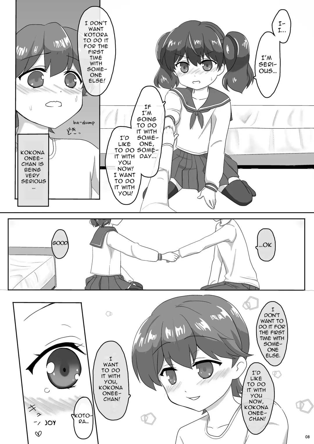 [Kisaragi-mic] Sakurai-san-chi no Kyoudai Jijou 01 ~Kokona no Hajimete Ecchi~ | Sakurai Sibling Circumstances 01 ~Kokona's First Time~ Fhentai - Page 8