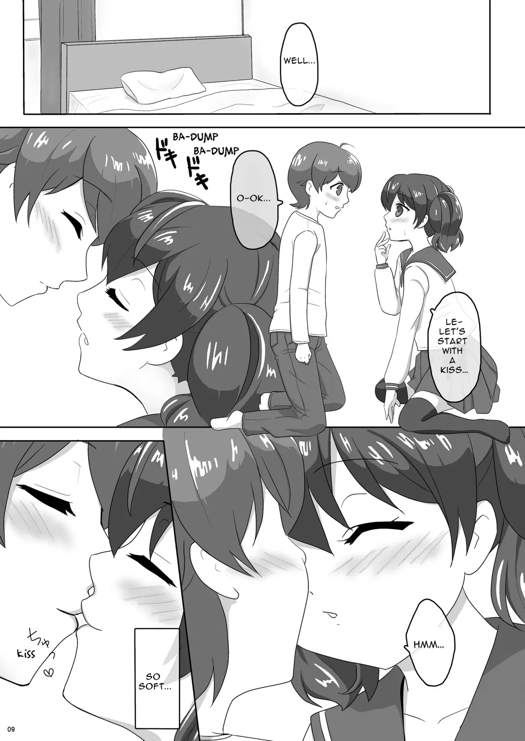 [Kisaragi-mic] Sakurai-san-chi no Kyoudai Jijou 01 ~Kokona no Hajimete Ecchi~ | Sakurai Sibling Circumstances 01 ~Kokona's First Time~ Fhentai - Page 9