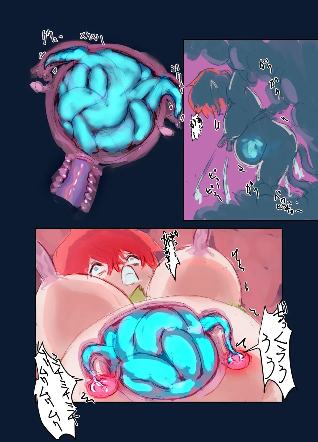 [Bionics Nattou] Kiken Shokushu Seibutsu VS Seppatsumatta Onee-chan Elf Fhentai - Page 102