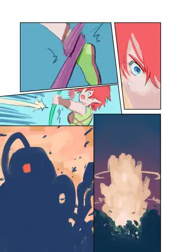 [Bionics Nattou] Kiken Shokushu Seibutsu VS Seppatsumatta Onee-chan Elf Fhentai - Page 121