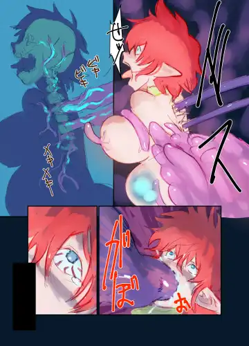 [Bionics Nattou] Kiken Shokushu Seibutsu VS Seppatsumatta Onee-chan Elf Fhentai - Page 32