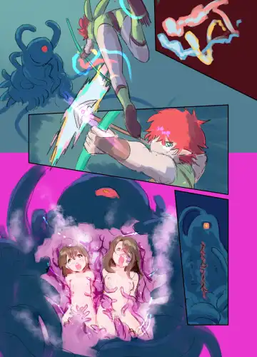 [Bionics Nattou] Kiken Shokushu Seibutsu VS Seppatsumatta Onee-chan Elf Fhentai - Page 47