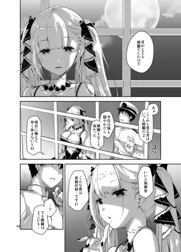 [Ponkotsu Works] Azupon Fhentai.net - Page 41