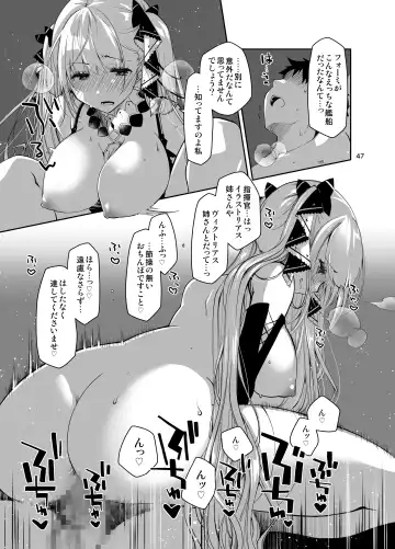 [Ponkotsu Works] Azupon Fhentai.net - Page 46