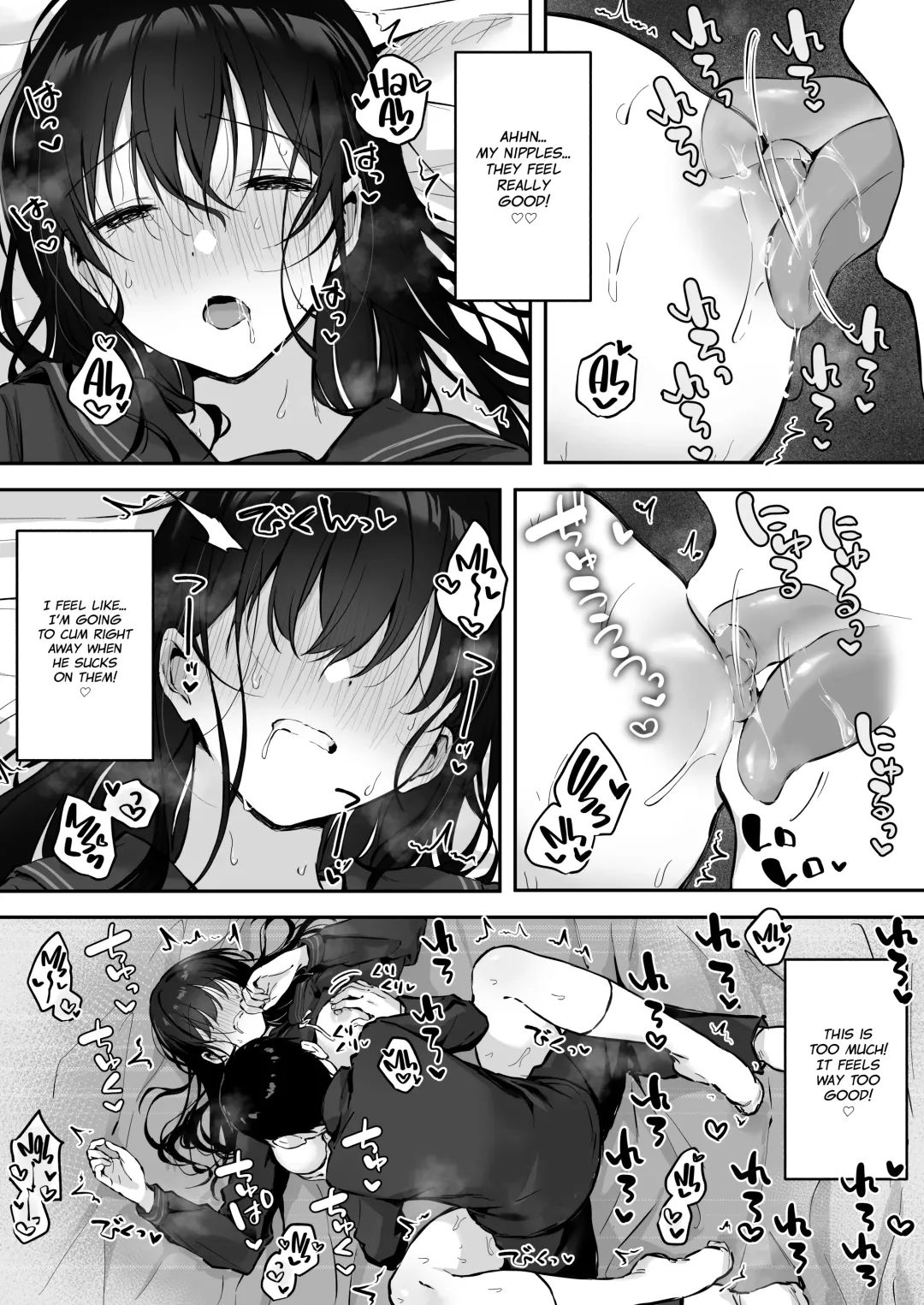 [Akane] Dosukebe Bishoujo JK to Hokenshitsu Ecchi. | Infirmary Fuck with a Slutty, Beautiful JK Fhentai - Page 19