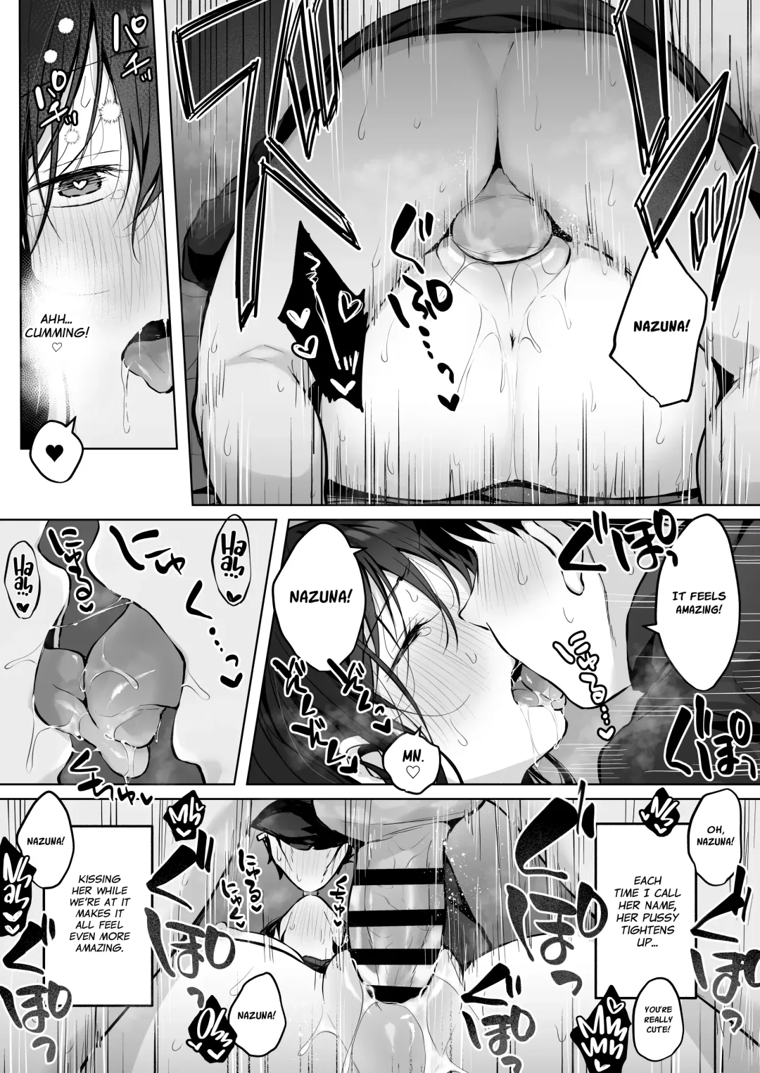 [Akane] Dosukebe Bishoujo JK to Hokenshitsu Ecchi. | Infirmary Fuck with a Slutty, Beautiful JK Fhentai - Page 58