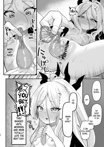 [Templus] Sorasaki Hina wa Machikirenai ♥ | Hina Sorasaki Can No Longer Wait ♥ Fhentai.net - Page 19