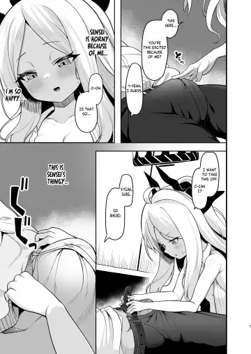 [Templus] Sorasaki Hina wa Machikirenai ♥ | Hina Sorasaki Can No Longer Wait ♥ Fhentai.net - Page 6