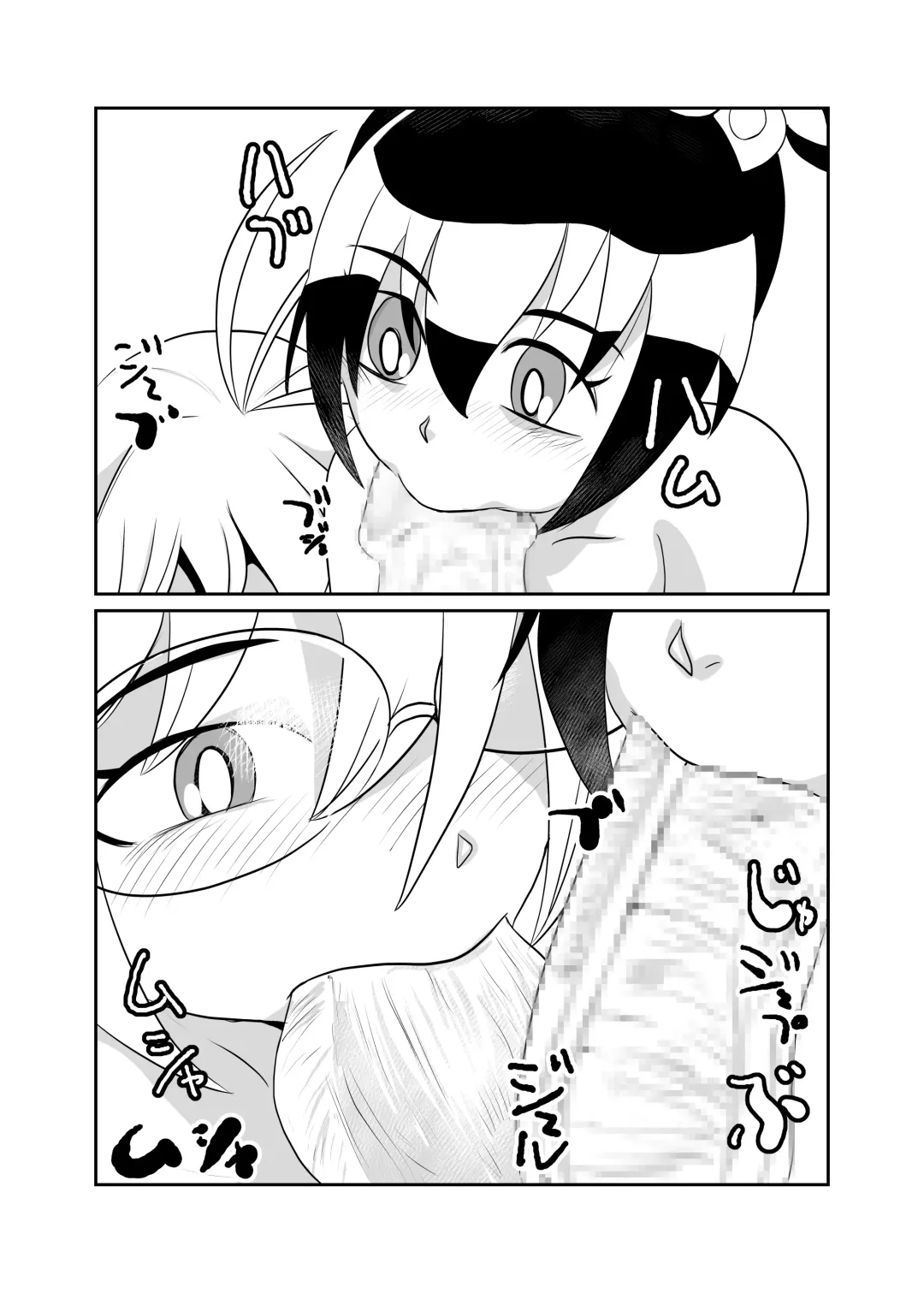 [Fuyutsuki] Nekketsu Dodge Shoujo Himitsu Tokkun 02 Fhentai.net - Page 39