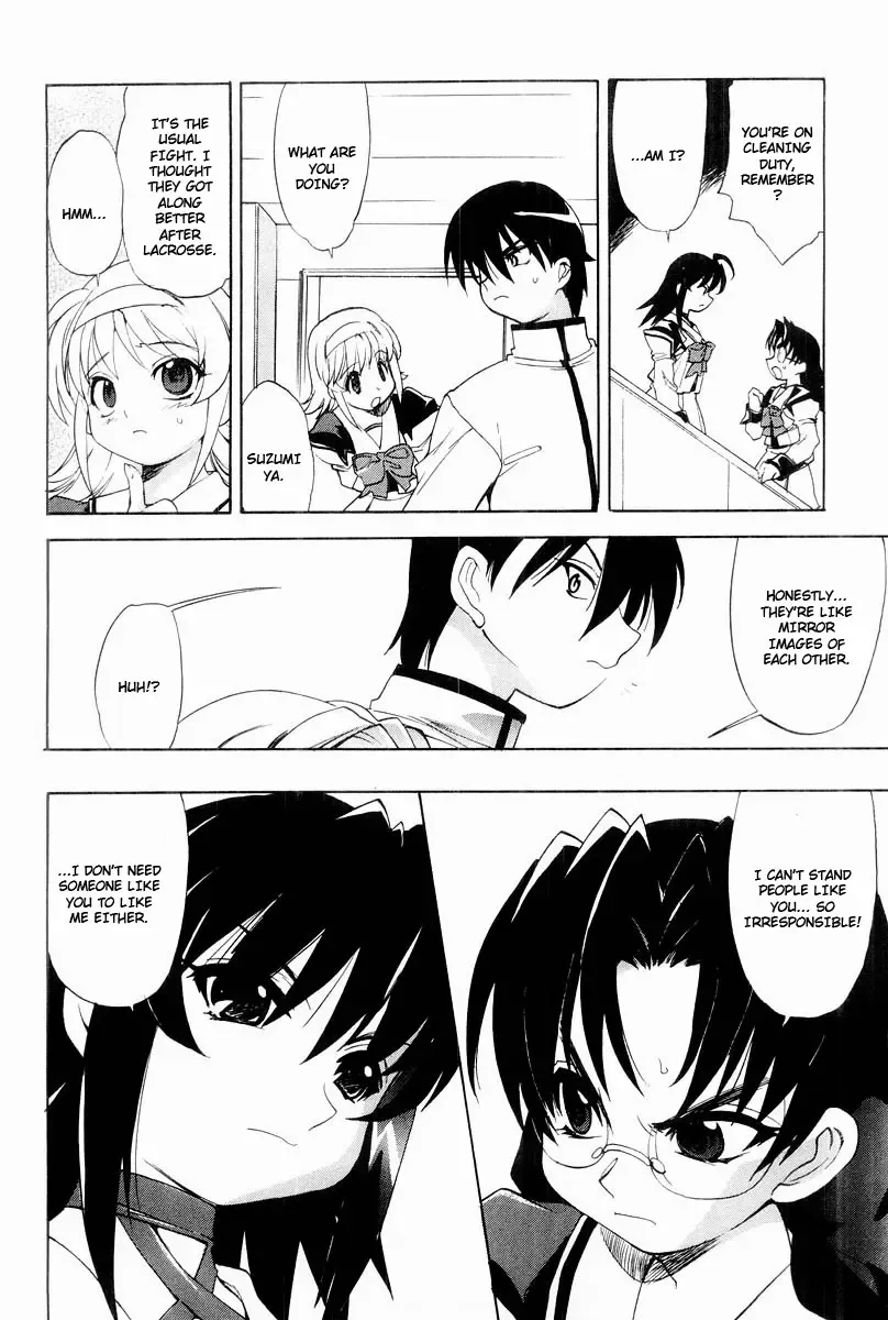 Muv-Luv Extra Vol. 2 Fhentai - Page 39