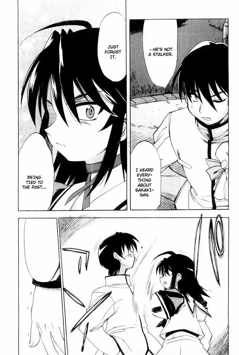Muv-Luv Extra Vol. 2 Fhentai - Page 70