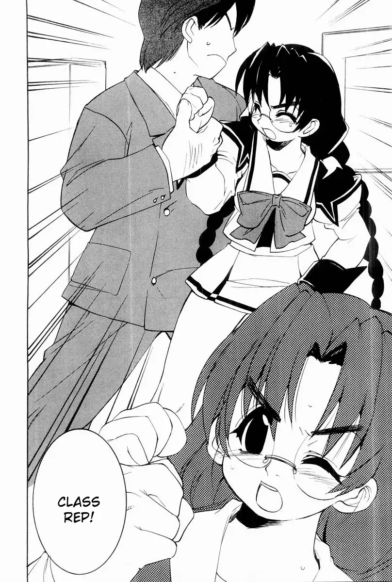 Muv-Luv Extra Vol. 2 Fhentai - Page 87