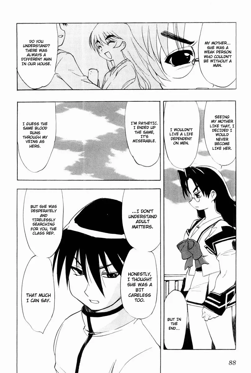 Muv-Luv Extra Vol. 2 Fhentai - Page 91