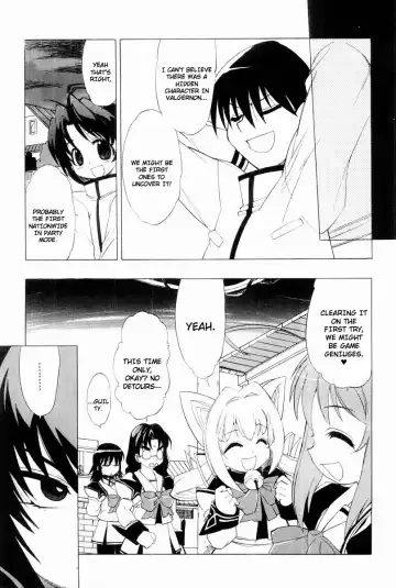 Muv-Luv Extra Vol. 2 Fhentai.net - Page 108