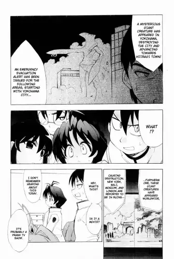 Muv-Luv Extra Vol. 2 Fhentai.net - Page 112