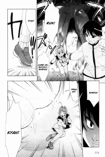 Muv-Luv Extra Vol. 2 Fhentai.net - Page 117