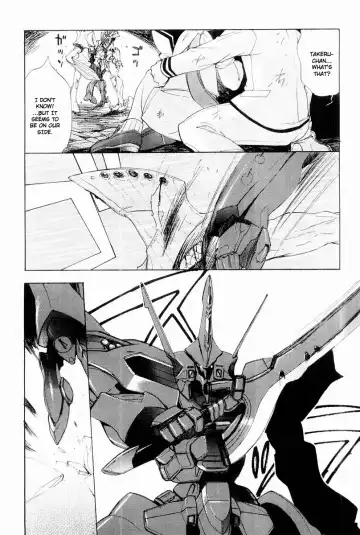 Muv-Luv Extra Vol. 2 Fhentai.net - Page 119