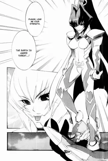 Muv-Luv Extra Vol. 2 Fhentai.net - Page 121