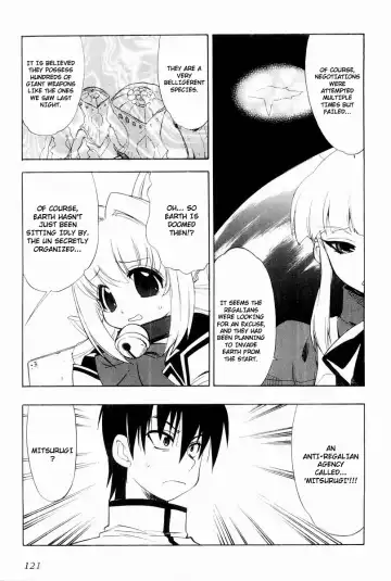 Muv-Luv Extra Vol. 2 Fhentai.net - Page 124