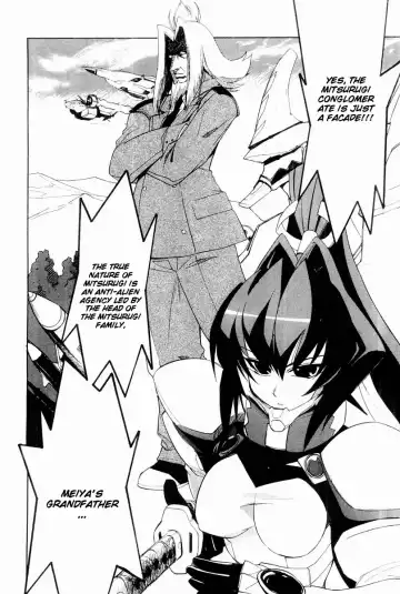 Muv-Luv Extra Vol. 2 Fhentai.net - Page 125