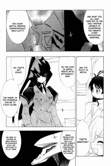 Muv-Luv Extra Vol. 2 Fhentai.net - Page 126