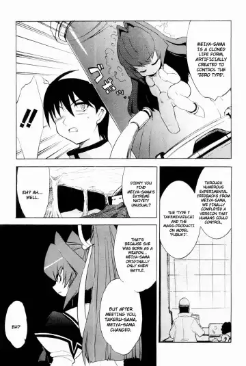 Muv-Luv Extra Vol. 2 Fhentai.net - Page 132